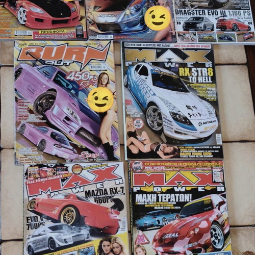 Σετ περιοδικών Tuning σαν καινούργιο, 7 σπάνια τεύχη Max Power & Burn Out Mazda RX-7 & RX-8