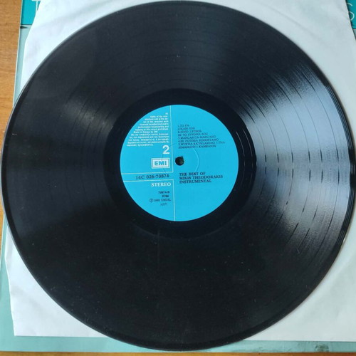 Vinyl record The Best Of Mikis Theodorakis instrumental like new, laiko