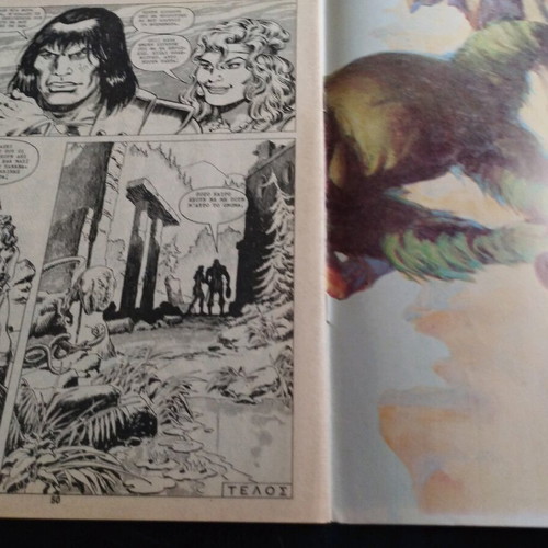 Conan Comic #31 Cobra Press used