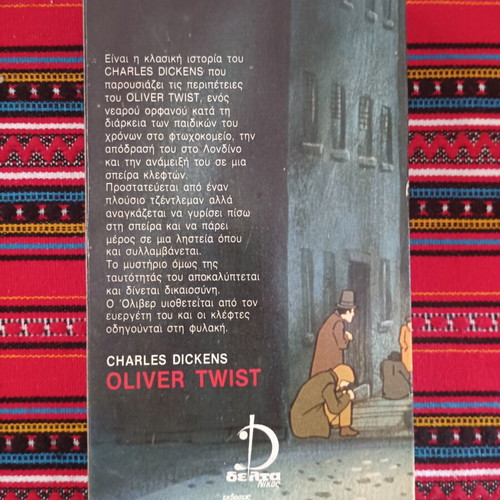 Oliver Twist animated movie VHS like new, dubbed