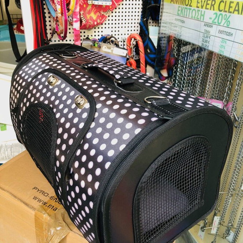 Pet carrier bag new 42x24x26 cm