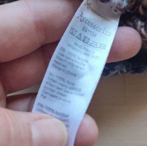 Σκούφος Accesorize