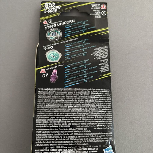 Beyblade X Sting Unicorn 5-60GP new, sealed