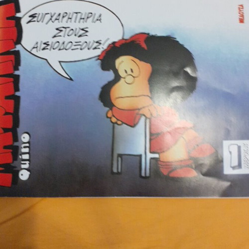 Mafalda magazine new, Congratulations to the optimists part a