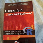 The Science of Data Academic Book new