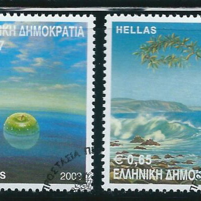 Hellas 2003 Environmental Protection Stamps with Gum and First Day Cover