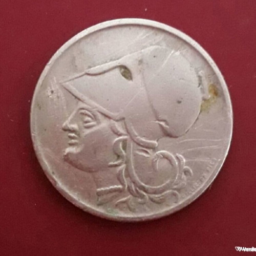 Greek coins 1926 one drachma and 1967 two drachmas