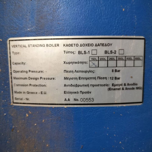Heating radiators like new with gas boiler and components