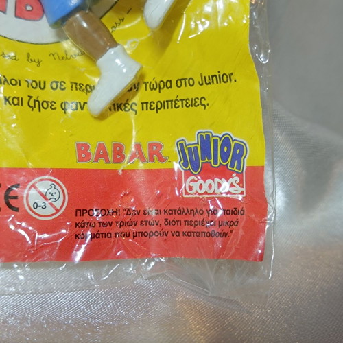 Babar keychains used, Junior Goody's collection