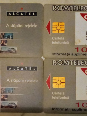 Romanian phone cards 1995 used, pack of 4 pieces