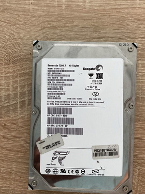 Σκληρός δίσκος hdd