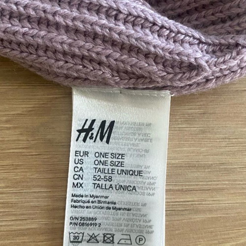 Σκούφος H&M μωβ σαν καινούργιος