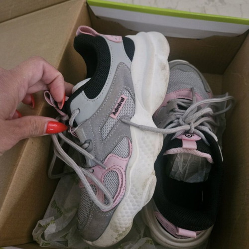 Admiral athletic shoes like new, size 33, grey
