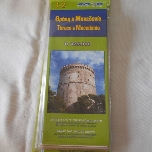 Map of Greece used, Road Editions S.A.