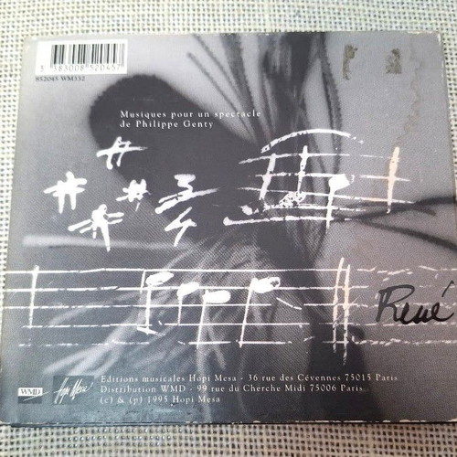René Aubry Ne M'Oublie Pas CD, folk