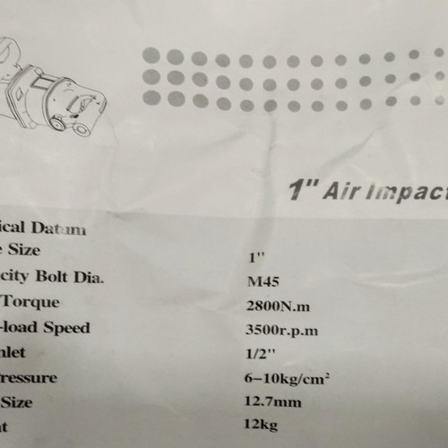Air Impact Wrench 1 Inch new