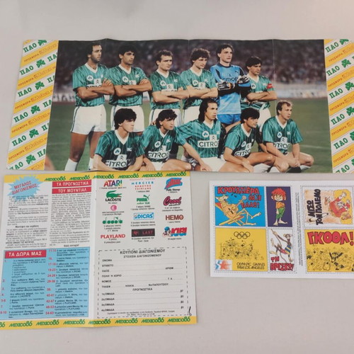 Greek Football Memorabilia used from 1980s with posters and programs