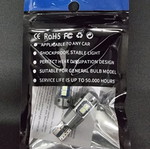 LED blue car bulbs new