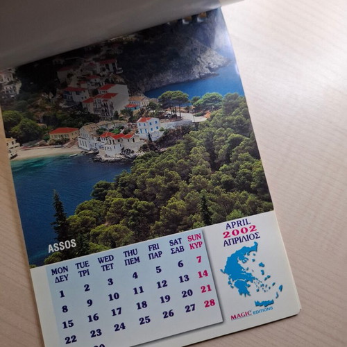 2002 calendars new, pack of 2, Kefalonia