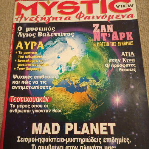 Mystic magazine unexplained phenomena issue 9, like new