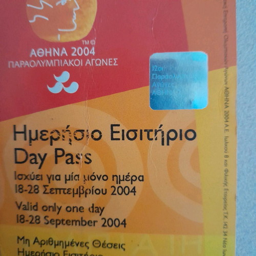 Olympic and Paralympic Games 2004 tickets used, pack of 3