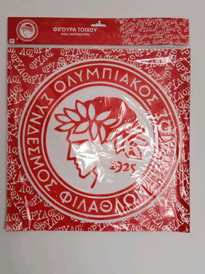 Φιγούρα τοίχου καινούργια