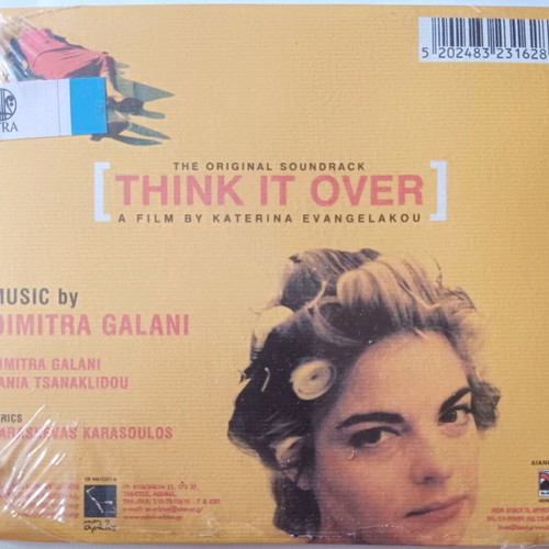Dimitra Galani Tania Tsanaklidou Tha To Metanioseis CD new, entechno