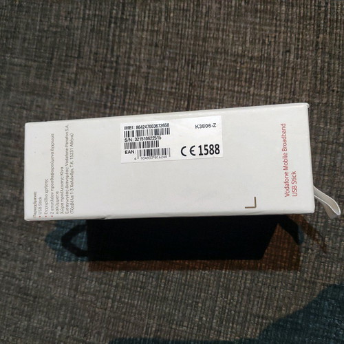 USB stick new