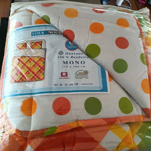 Cotton quilts new 170x260 cm in various designs