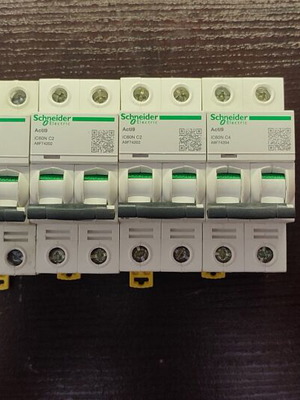 Din rail material