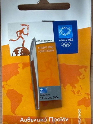 Ιωάννινα Συλλεκτικό Pin «Αθήνα 2004» Ολυμπιακή Λαμπαδηδρομία καινούργιο