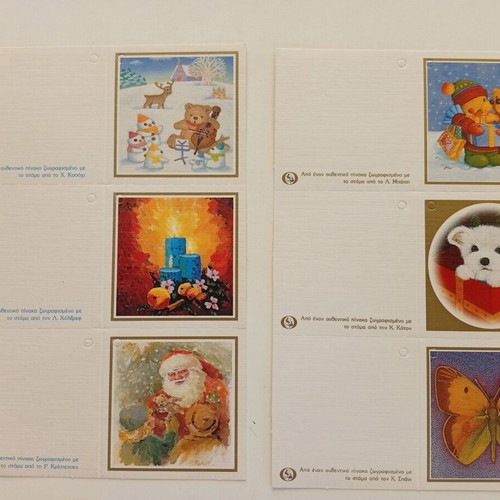 Commemorative greeting cards like new, set of 21, original mouth paintings