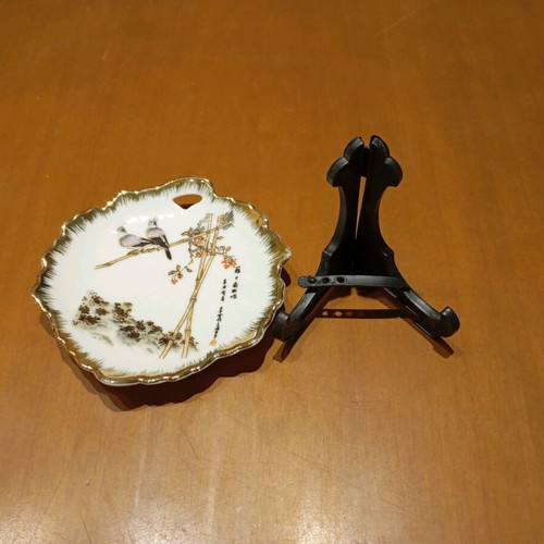 Decorative Japanese gilded plate like new