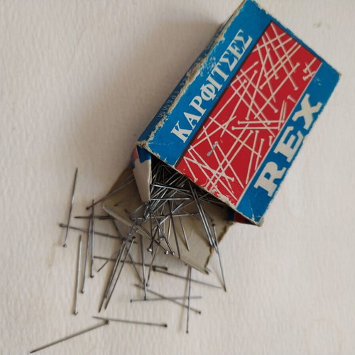 Vintage Rex pin box, 1960s-70s Greek made