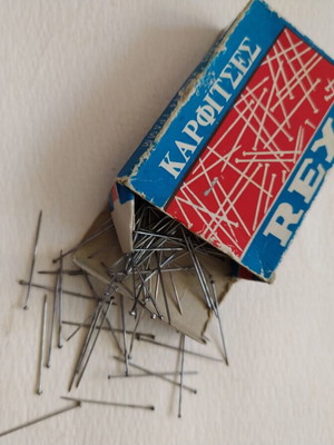 Vintage Rex pin box, 1960s-70s Greek made