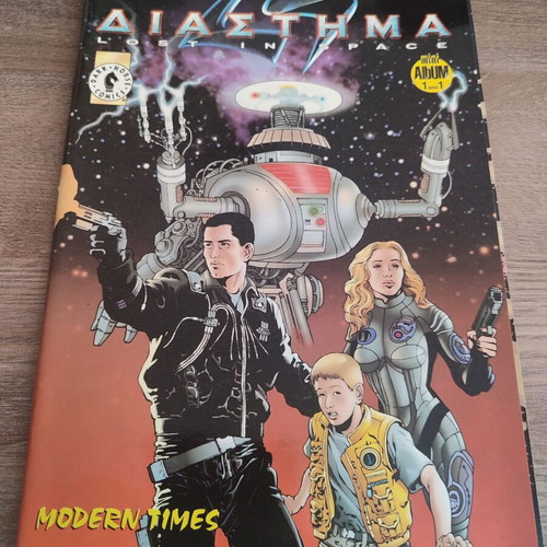 Lost in Space - Modern Times used