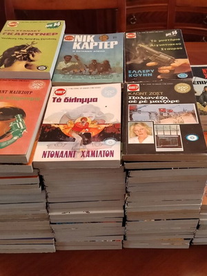 Βίπερ μεταχειρισμένα, πακέτο 133 τεμαχίων