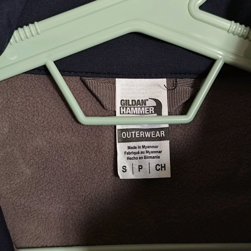 Softshell jacket Gildan new, size S, blue