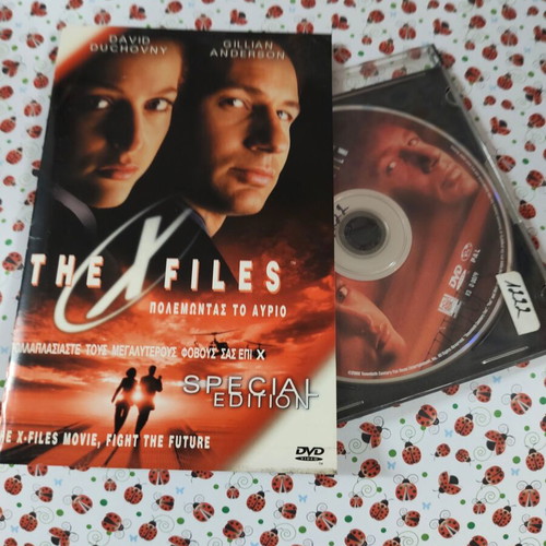 The X-Files Fight the Future DVD used with Greek subtitles