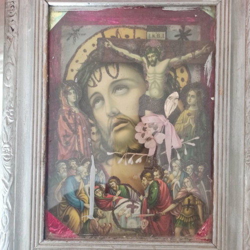 Old multiperson collectible religious icon like new