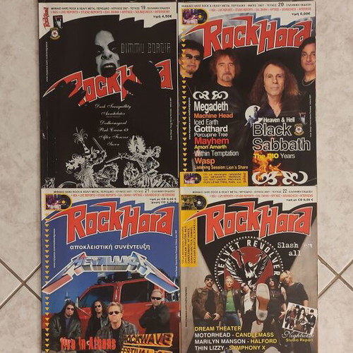 ROCK HARD & ROCK ON MAGAZINES. Complete collection.