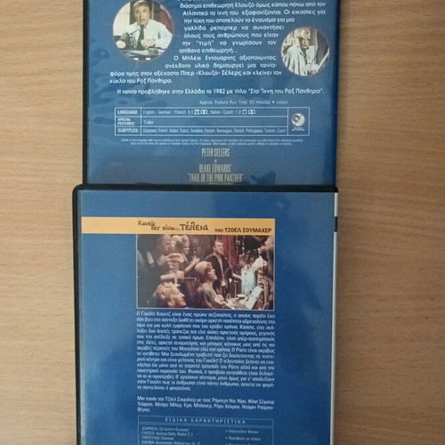 Comedy movies pack of 2 like new