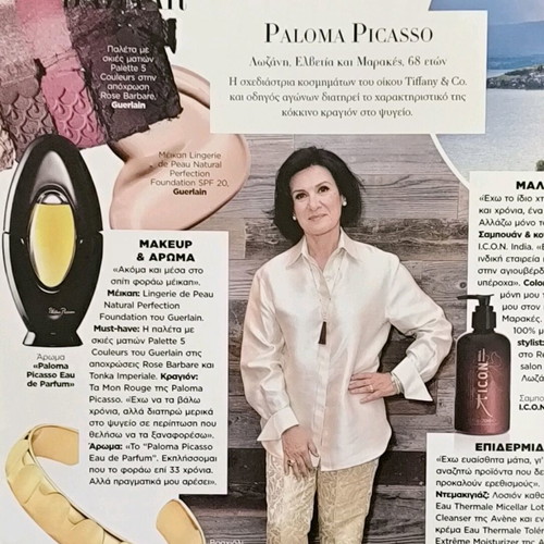 Harper's Bazaar issue 244 December 2017 like new