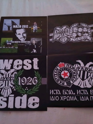 Paok stickers refurbished, pack of 4