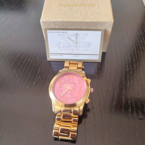 Season Time Gala women's watch like new with gold bracelet and pink dial