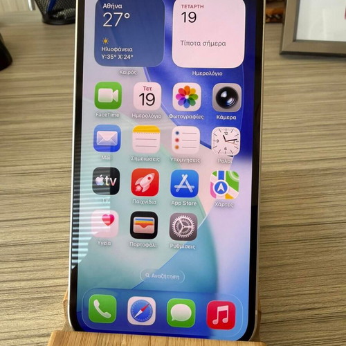 Apple iPhone 13 128GB white