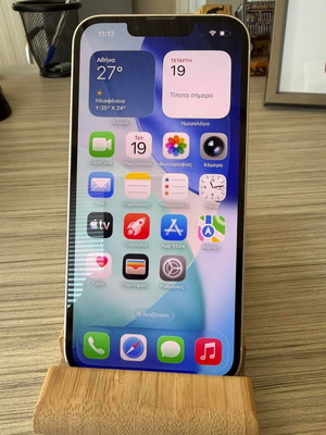Apple iPhone 13 128GB white