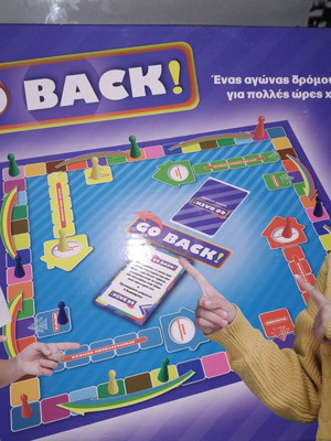 Go Back board game used, missing instructions