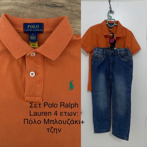 Σετ Polo Ralph Lauren για αγόρι, μπλούζα και τζιν, μέγεθος 4 ετών