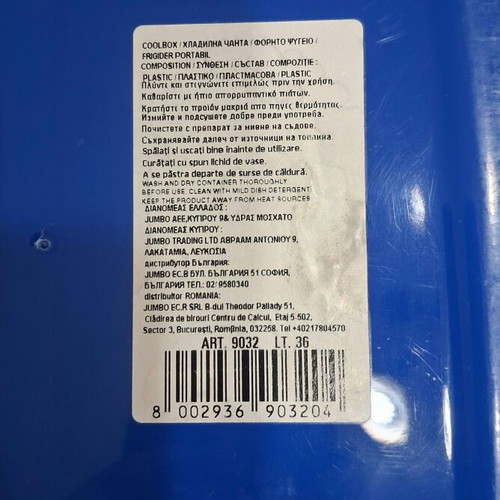 Portable Beach Cooler 36L new condition